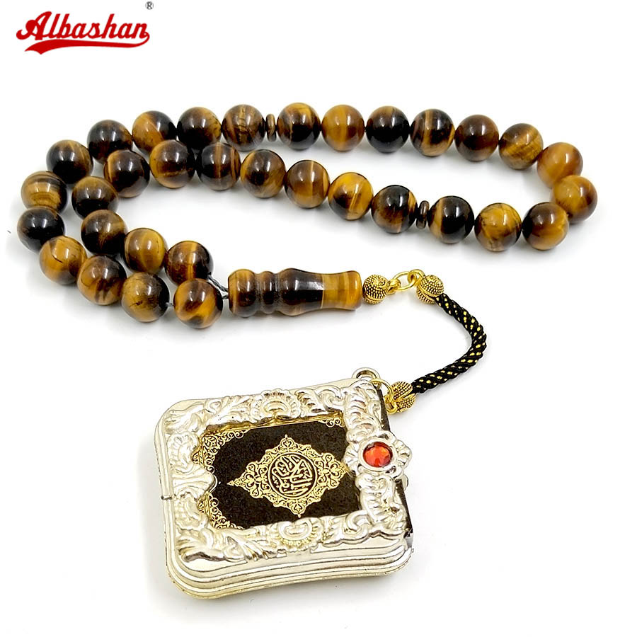 Ethnic Fashion Book - سوار مسبحة من حجر عين النمر