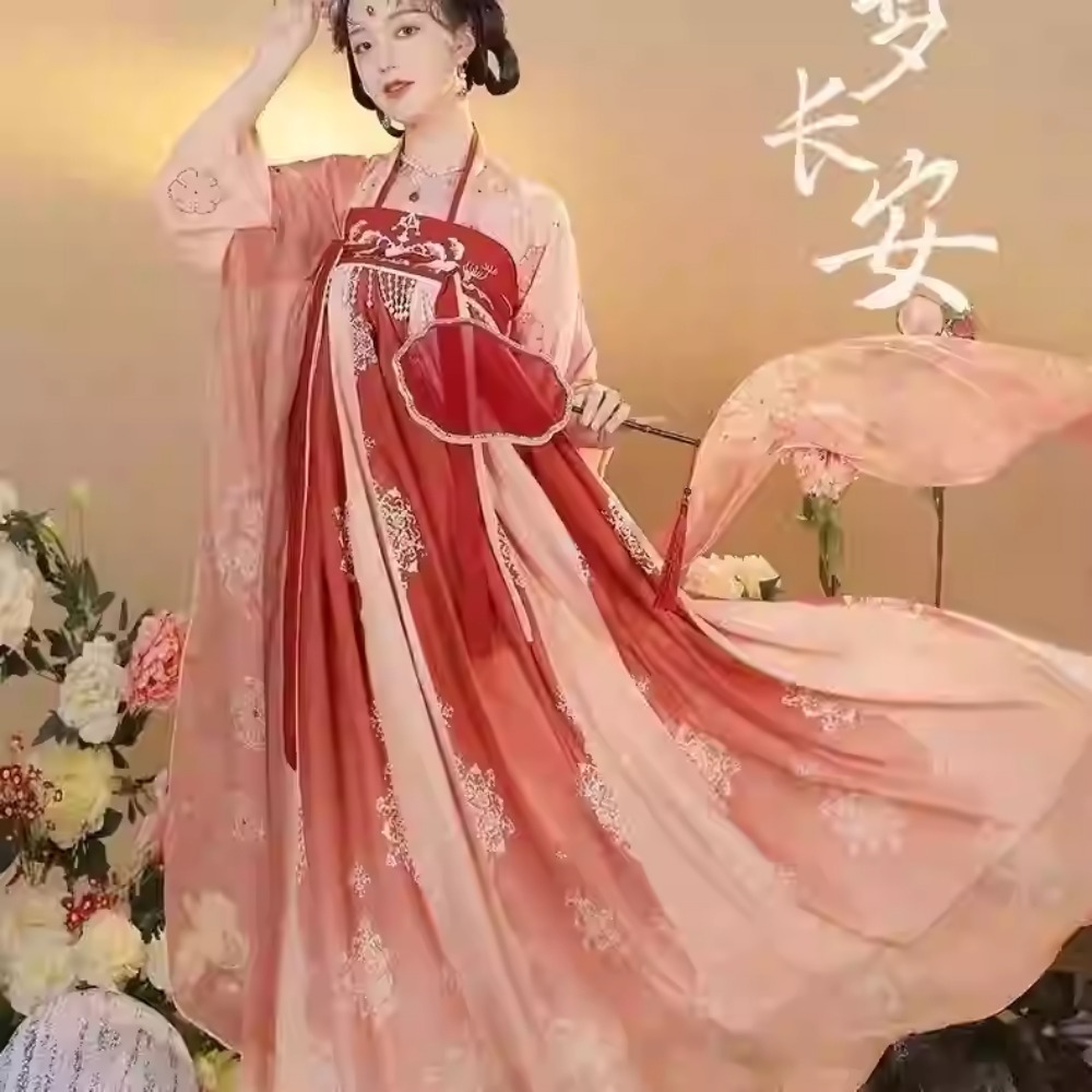 Ethnic Fashion Show - Hanfu الصينية التقليدية اللباس تأثيري ازياء