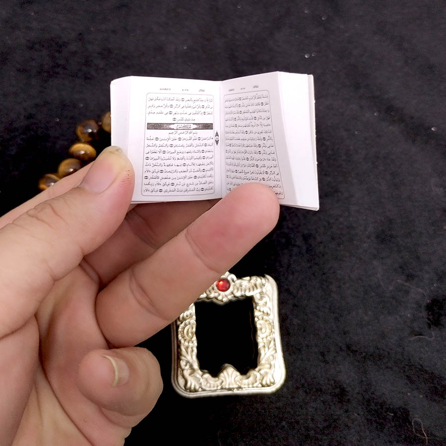 سوار مسبحة من حجر عين النمر ال - مراجعة Ethnic Fashion Book وسعره