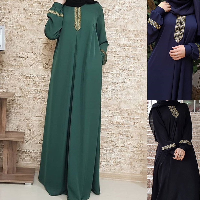 عبايات نسائية بطبعة عرقية إسلا - مراجعة Ethnic Fashion In Dubai وسعره